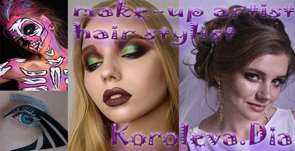 Beauty blog by Style Wizard makeup master